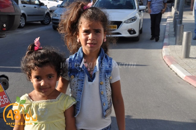 kashaf 3eed yaffaj2i (90).JPG